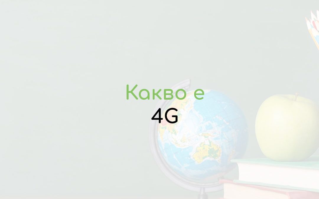 4G